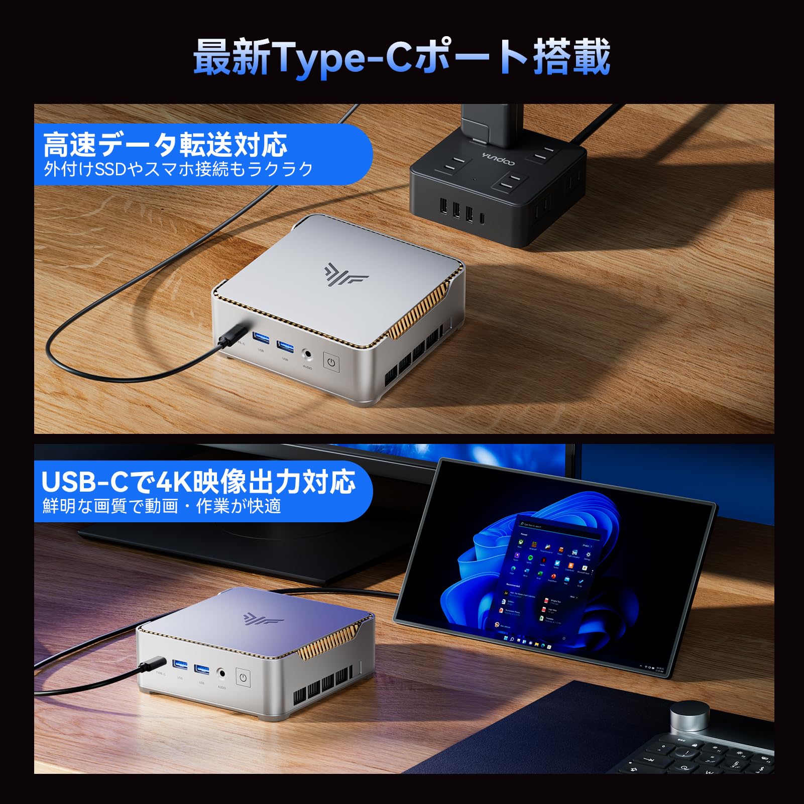 Amazon.co.jp: NiPoGi Mini PC (Overwhelmingly High Performance Than
